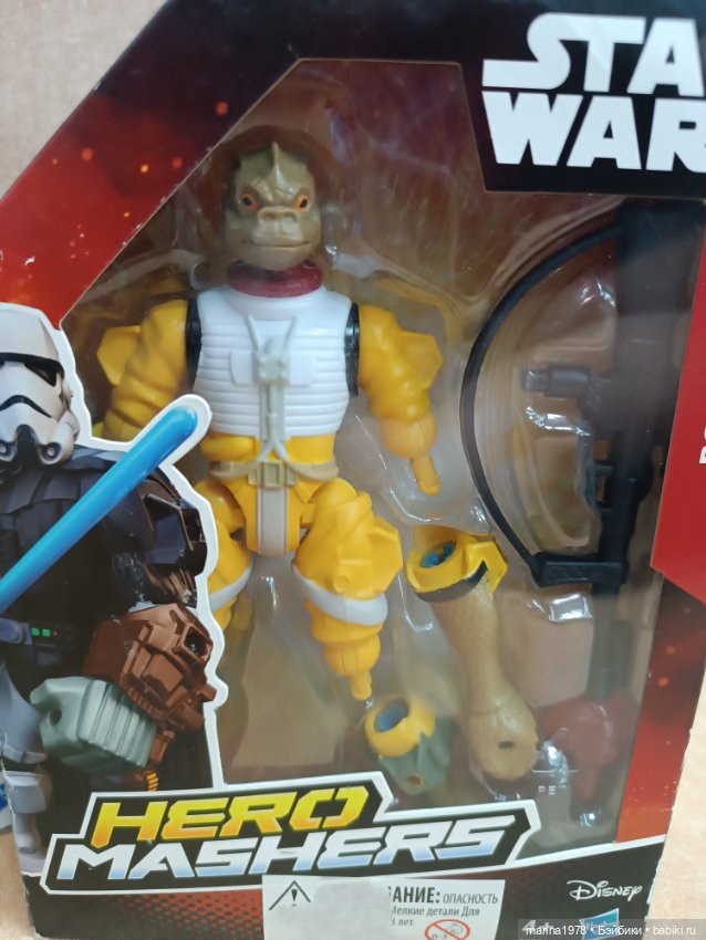 Фигурка из Звёздных воин — Коллекционные фигурки (фото 3)