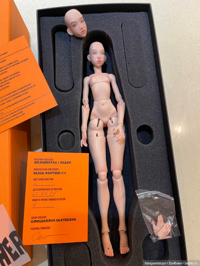 Авторская кукла BJD Black Panther (фото 5)