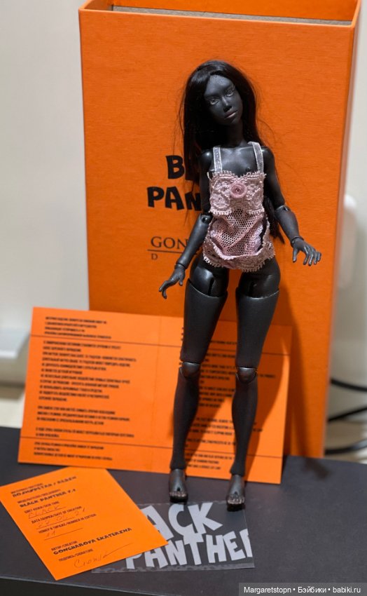 Авторская кукла BJD от Гончаровой Black Panther (фото 4)