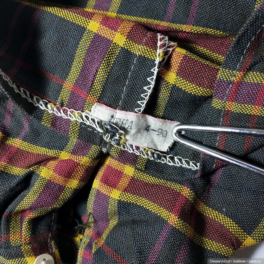 Маричка. Винтажная Куколка с Сумкой. Ранняя. Клеймо Мишка. Мотовилова. ЛПО "Игрушка" (Ленигрушка). С