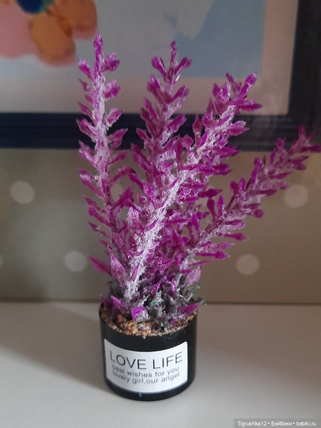 Цветок в горшочке — Миниатюра для кукол (фото 5)