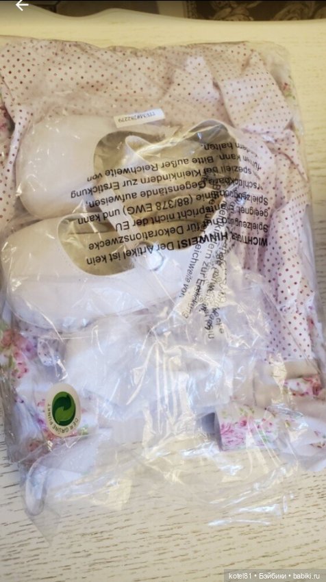 Monika Peter Leicht Joanna кукла коллекционная виниловая (фото 2)