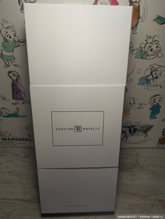 Вероник Перрен Integrity Toys (2)