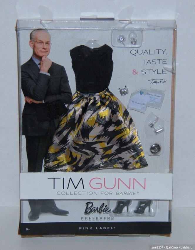Редкий фирменный аутфит Барби - Barbie Tim Gunn - частичный, новый - подходит Poppy Parker (фото 4)