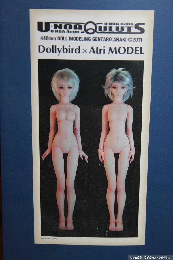 U-Noa Quluts Elder Sister Belia-S (фото 7)