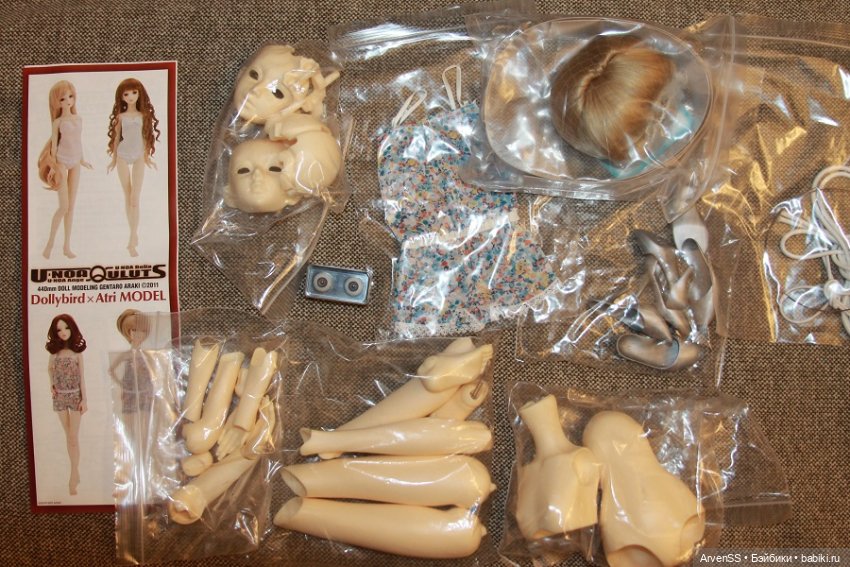 U-Noa Quluts Elder Sister Belia-S (фото 4)