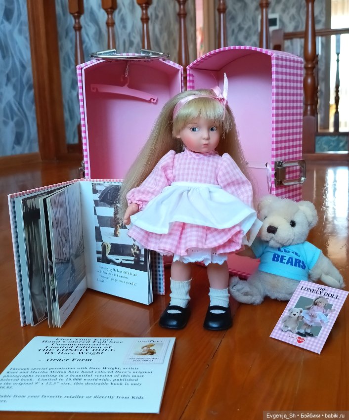 Пироженка Эдит, Edith the Lonely doll, Kids & heart