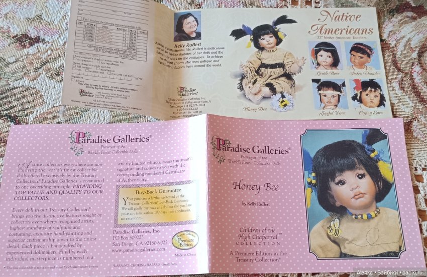 Honey Bee.Красивейшая кукла из коллекции ,,Дети высокого Чапараля,,Руберт (фото 6)