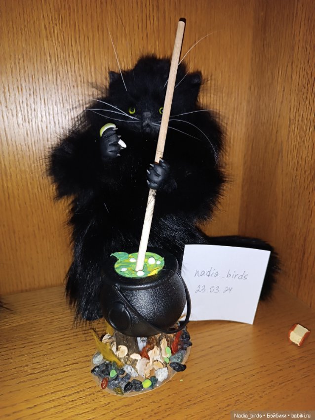Шторм, кот-зельевар — Авторские игрушки (фото 3)
