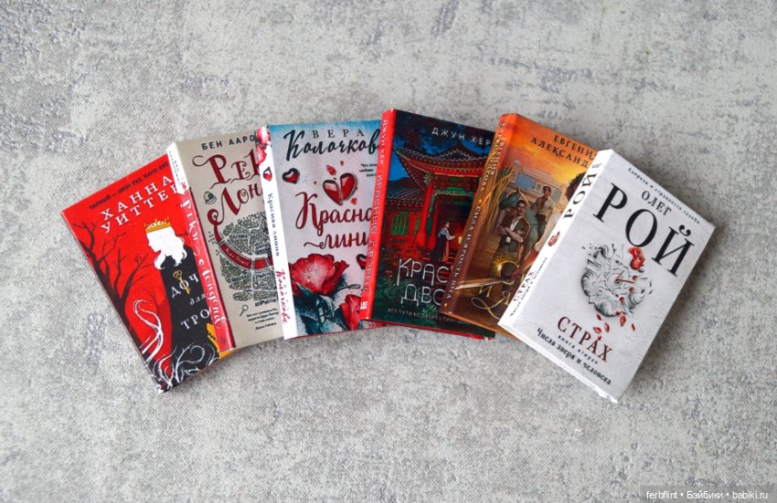 Набор для стеллажа №2 в масштабе 1:6 (фото 4)