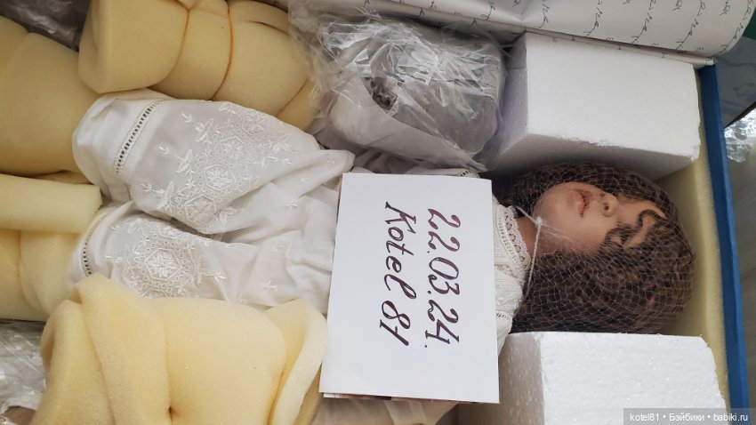 Elissa Glassgold кукла коллекционная виниловая (фото 10)