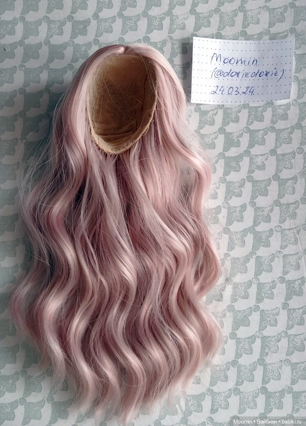 Парик от Leekeworld 7-8 — Глаза для BJD (фото 2)