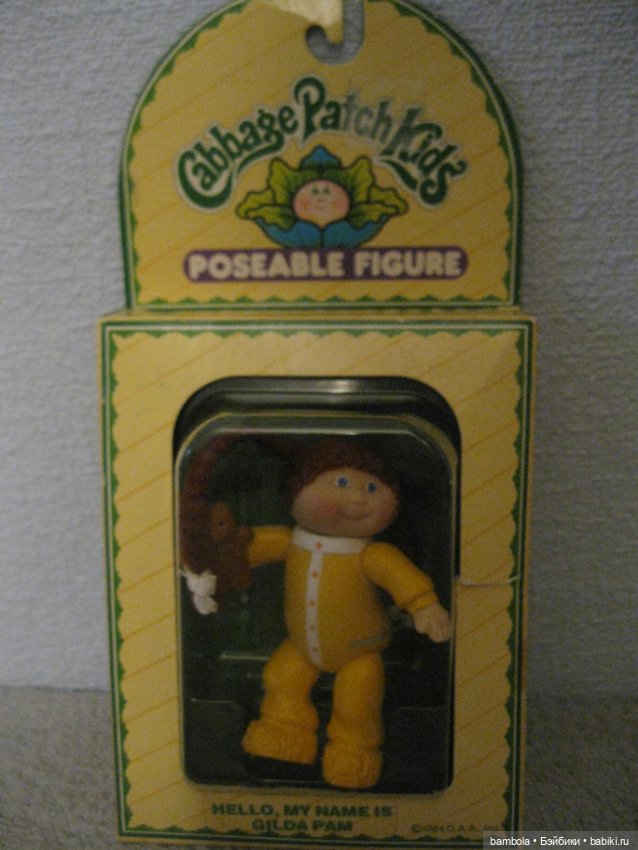 Винтажные фигурки мини-капустки новые в упаковке 1984г (фото 3)