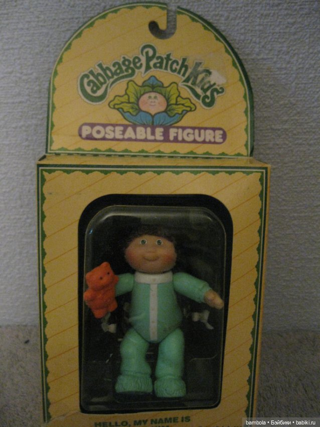 Винтажные фигурки мини-капустки новые в упаковке 1984г (фото 4)