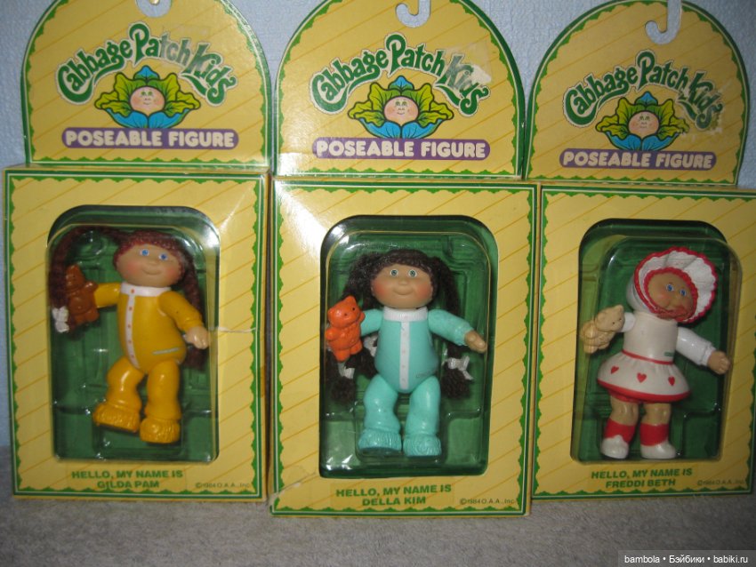 Винтажные фигурки мини-капустки новые в упаковке 1984г