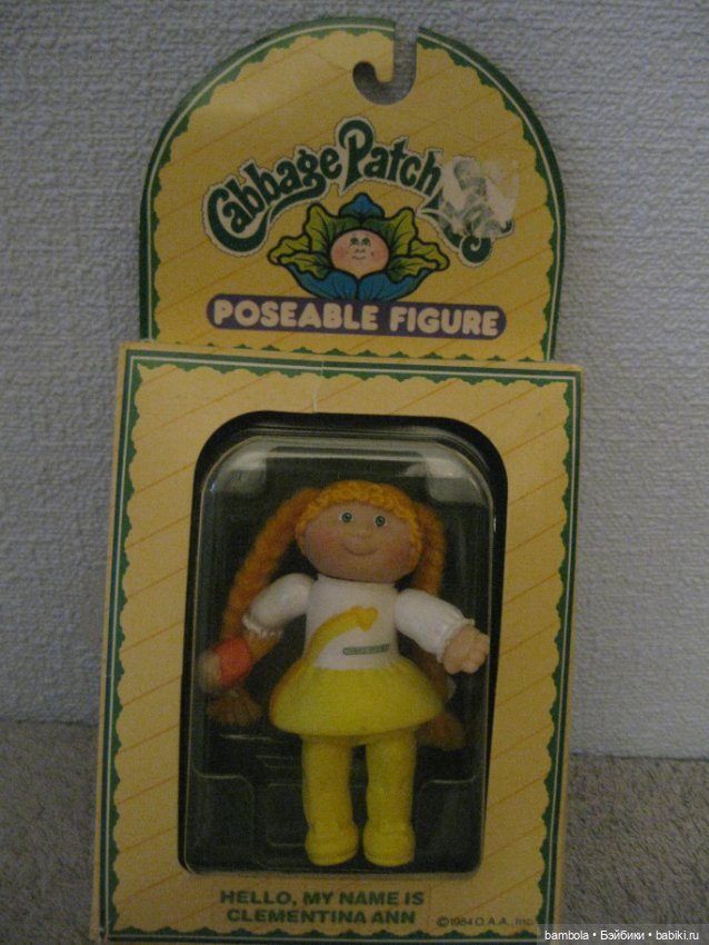 Винтажные фигурки мини-капустки новые в упаковке 1984г (фото 6)