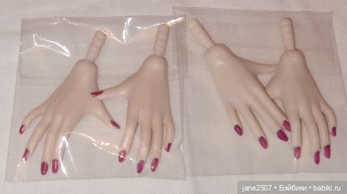 Сменные кисти Fashion royalty / Nu Face с длинными ногтями NRFP (Integrity toys) (фото 3)