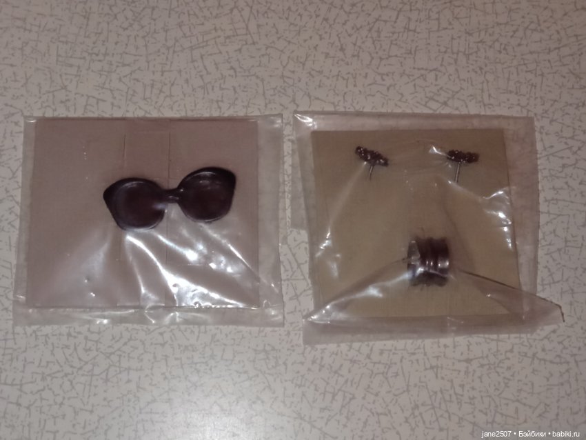 Набор фирменных украшений + очки для кукол Integrity toys (Fashion royalty, Nu Face, Poppy Parker)