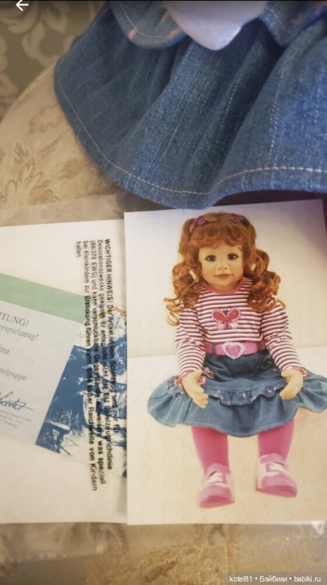 Katarina кукла виниловая от Monika Peter Leicht (фото 2)