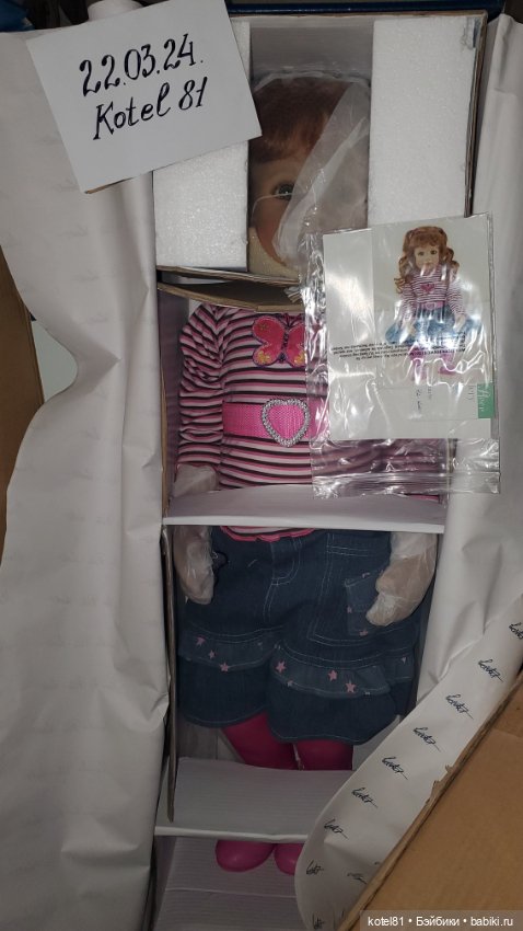 Katarina кукла виниловая от Monika Peter Leicht (фото 8)