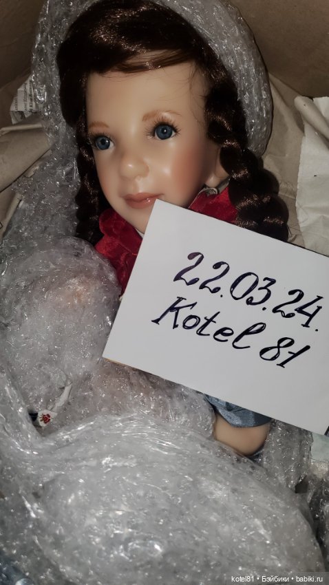 Красная Шапочка от Jane Bradbury (фото 6)