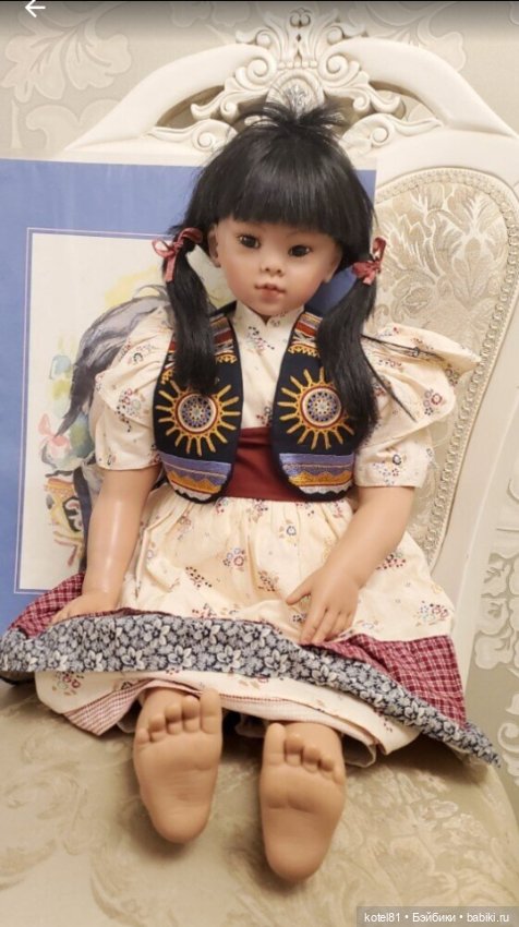 Great American Doll Company Rotraut Schrott