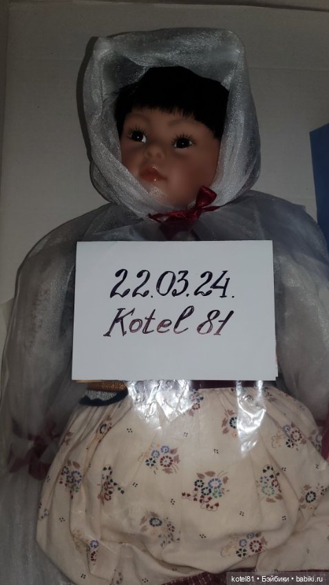 Great American Doll Company Rotraut Schrott (фото 6)