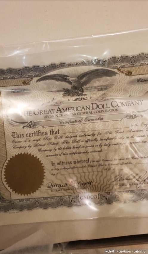 Great American Doll Company Rotraut Schrott (фото 4)