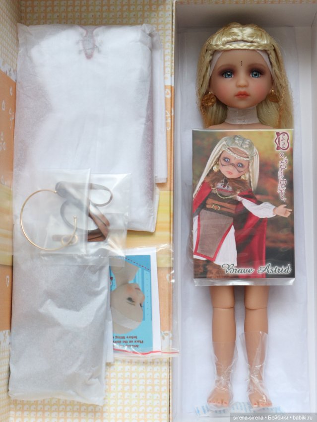 Астрид от Руби Ред, Brave Astrid Ruby Red, 125