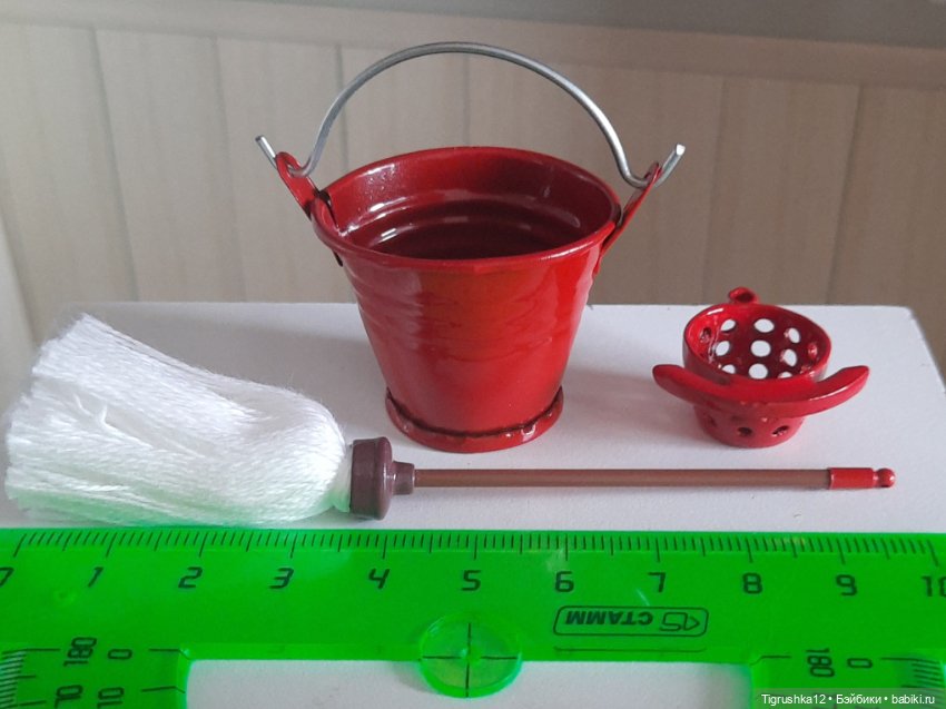 Набор для уборки — Миниатюра для кукол (фото 3)