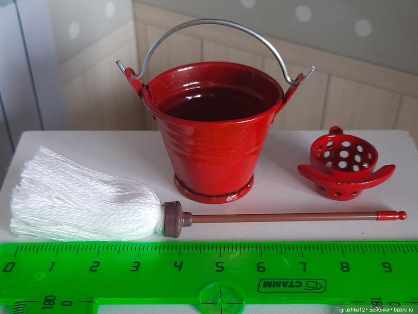Набор для уборки — Миниатюра для кукол (фото 4)