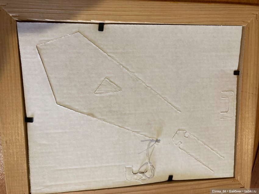 Для кукольного интерьера. Вышивка ручная работа в ассортименте (фото 6)