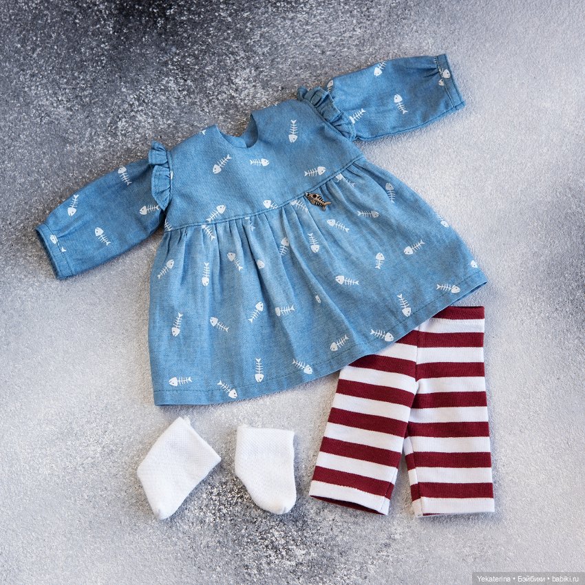 Комплект для Moppet Meadowdolls