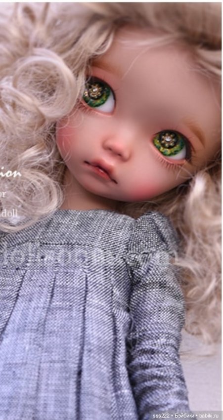 Глаза 14-16-18 мм — Глаза для BJD (фото 6)