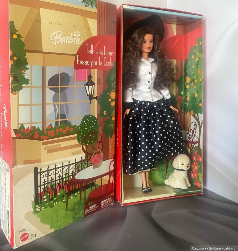 Barbie Talk of the Town — Игровые куклы