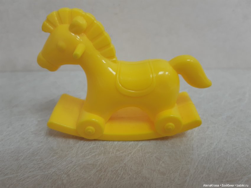 Пупсик коллекционный с лошадкой
