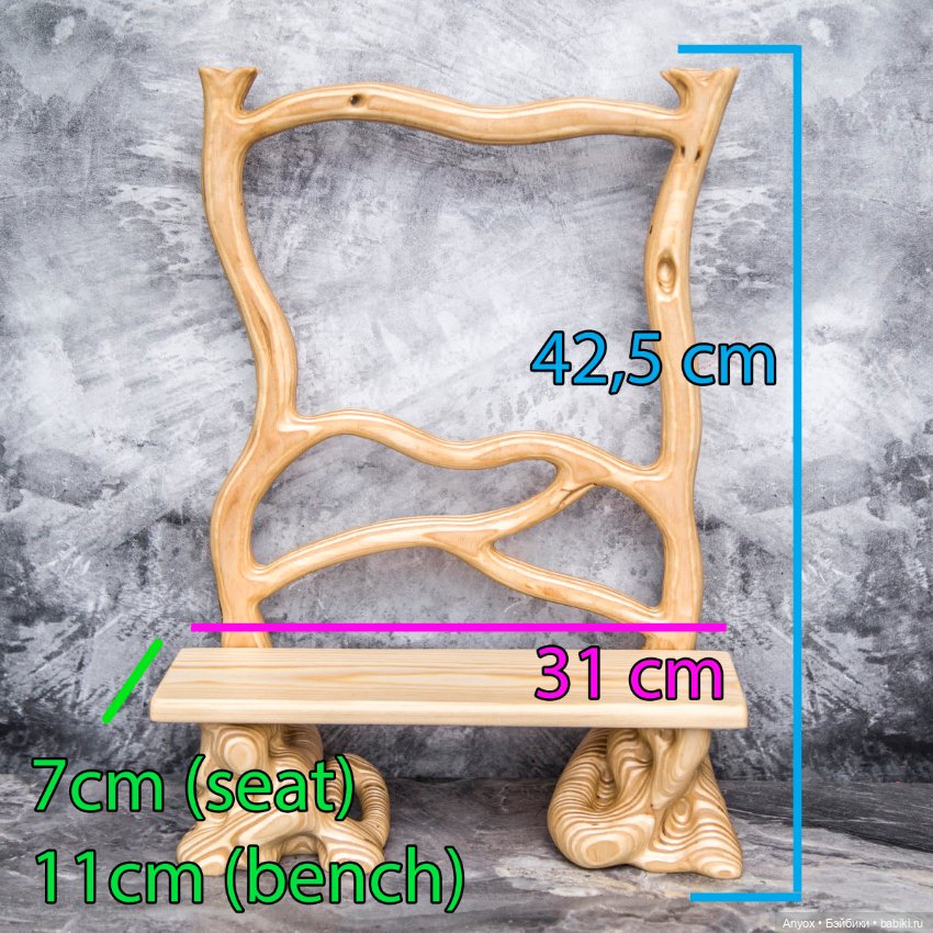 Лавочка с глицинией для 1/4 МСД кукол
