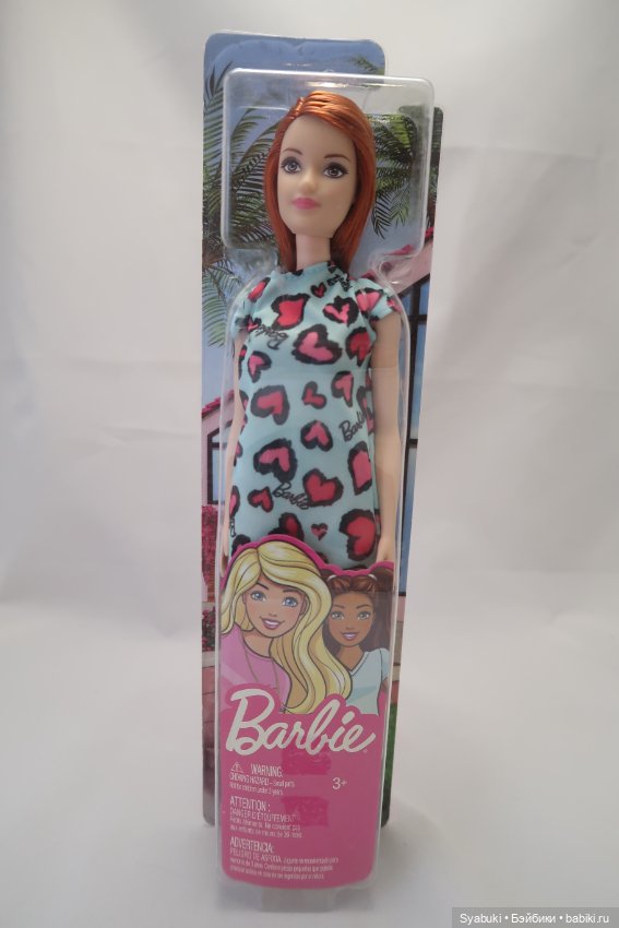 Fashion Barbie heart printed dress