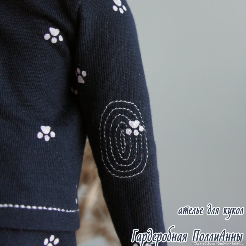 Трикотажный костюм для куклы Ruby Red (37 см) (фото 7)