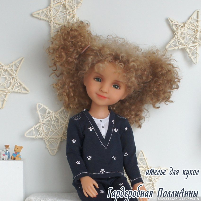 Трикотажный костюм для куклы Ruby Red (37 см) (фото 3)