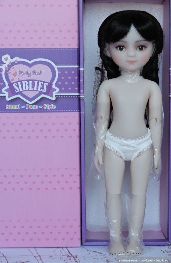 Зои от Руби Ред, Zoey Siblies Ruby Red