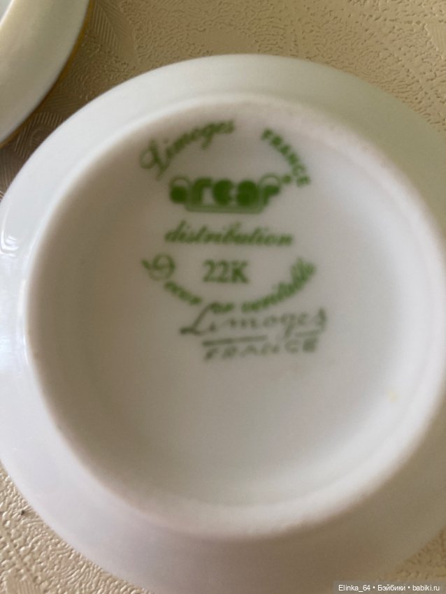 Редкая шкатулка Франция Limoges , клеймо (фото 4)