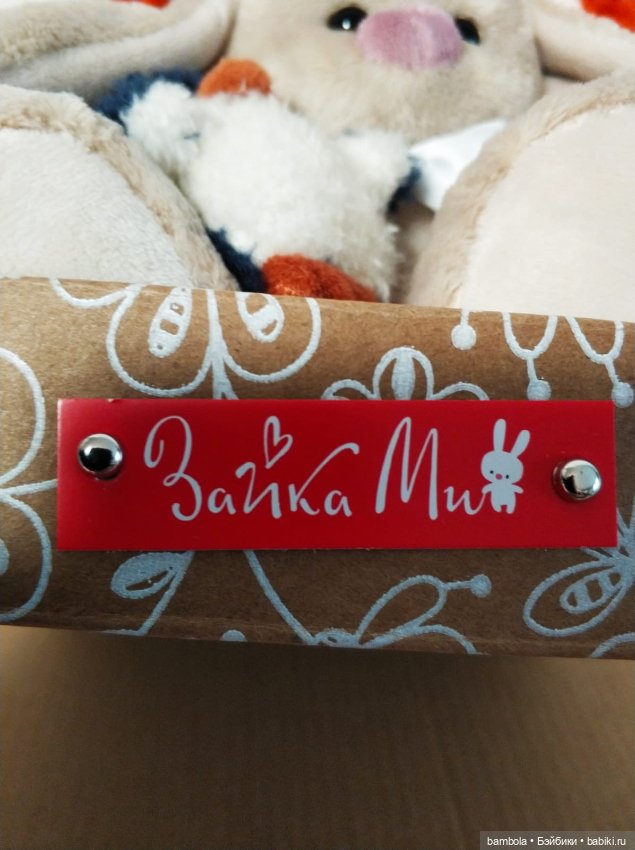 Зайка Ми с пингвином — Игрушки для детей (фото 5)