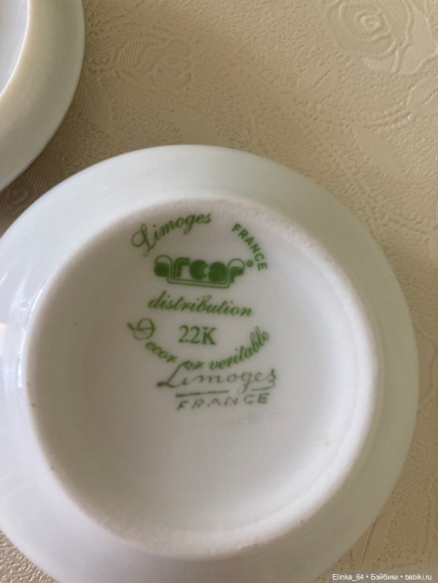 Редкая шкатулка Франция Limoges , клеймо (фото 5)