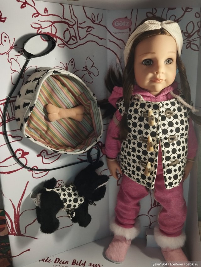 Ханна с собачкой — Игровые куклы