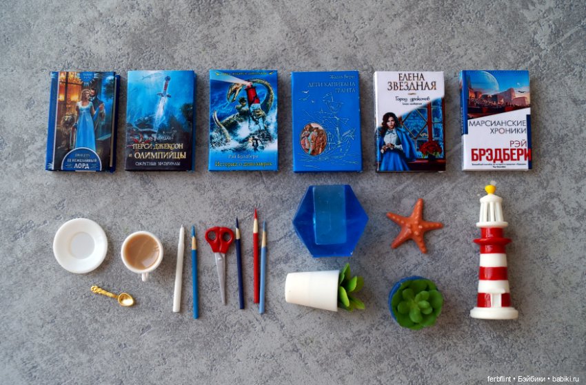 Настольный набор №6 масштаб 1:6 (фото 6)