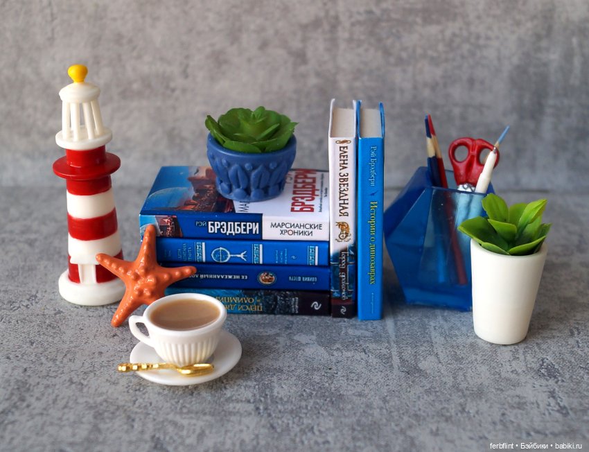 Настольный набор №6 масштаб 1:6