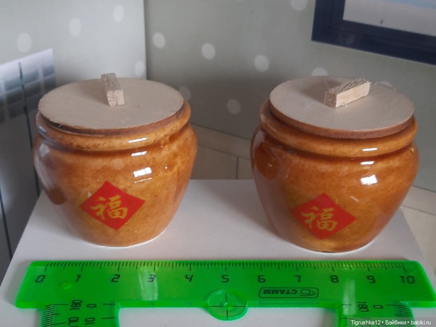 Горшочки керамика — Миниатюра для кукол (фото 6)