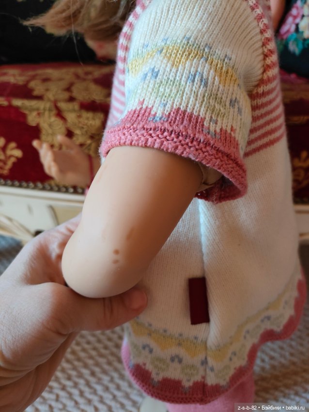 Tuva от Sissel Bjorstadt Skille