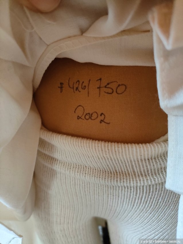 Camilla от Sissel Bjorstadt Skille (фото 4)